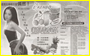 Advertise3
