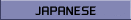 JAPANESE