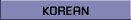 KOREAN
