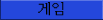 Games Site